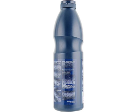 Estel Professional De Luxe - Бальзам стабілізатор кольору, 1000 мол, фото _ab__is.image_number.default