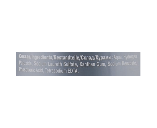 Estel Professional Wavex - Фіксаж-перманент, 500 мл, фото _ab__is.image_number.default