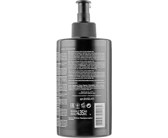 Estel Professional Alpha Homme Pro Гель для гоління, 435 мл, фото _ab__is.image_number.default