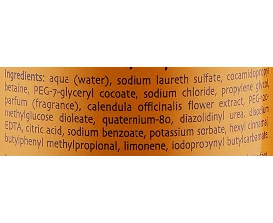 Dr. Kadir Calendula Gel-Soap Гель для очищення Календула, 330 мл, фото _ab__is.image_number.default