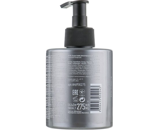 Гель для укладки волос легкая фиксация Estel Professional Alpha Homme Pro, изображение 4