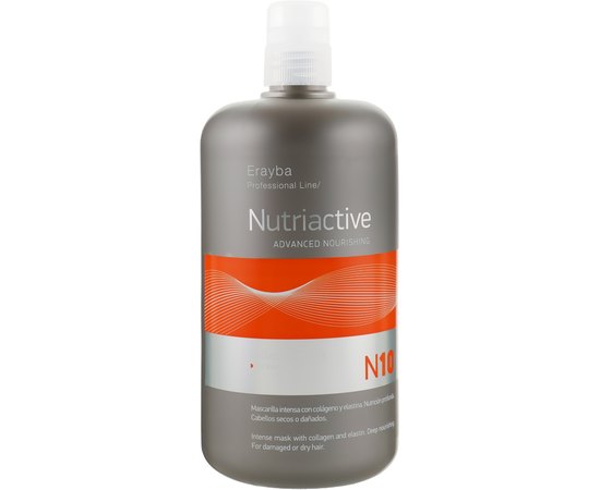 Интенсивная маска питательная с коллагеном и эластином Erayba NC10 Collastin Intense Advanced Nourishing Mask, изображение 2