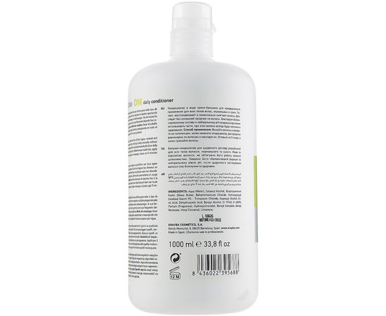 Erayba D16 Daily Factor Conditioner Кондиціонер для всіх типів волосся, 1000 мол, фото _ab__is.image_number.default
