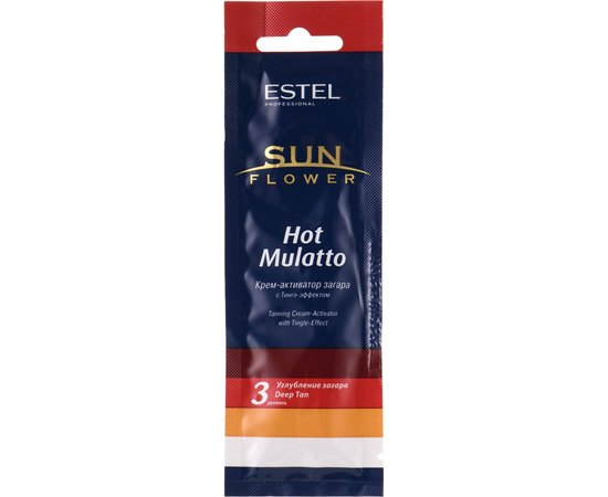 Крем-активатор загара Estel Professional Sun Flower SOL/4 Hot Mulatto, 15 ml