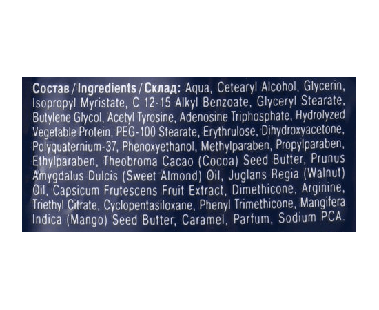 Estel Professional Sun Flower - SOL/4 Крем-активатор засмаги Hot Mulatto, 15 мл, фото _ab__is.image_number.default