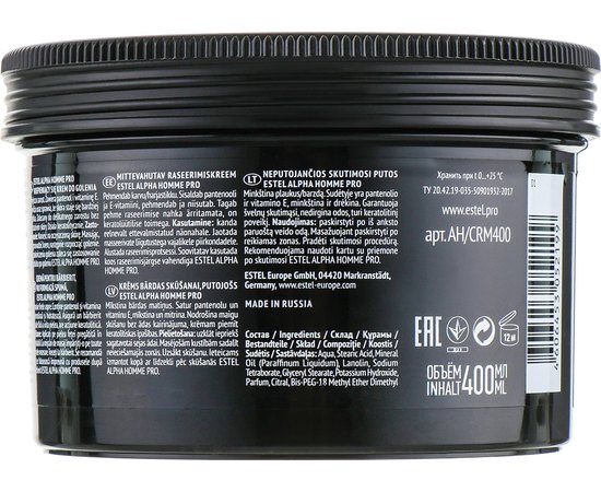 Estel Professional Alpha Homme Pro Крем для гоління, 400 мл, фото _ab__is.image_number.default