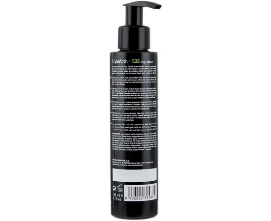 Крем для локонів Erayba Style Active S33 Rings Definer, 150 ml, фото _ab__is.image_number.default