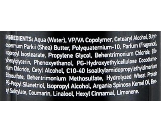 Крем для локонів Erayba Style Active S33 Rings Definer, 150 ml, фото _ab__is.image_number.default