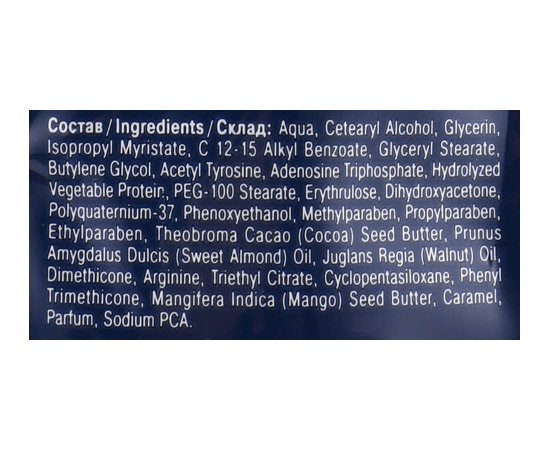 Estel Professional Sun Flower - SOL/2 Крем для засмаги Magic Bronze, 15 мл, фото _ab__is.image_number.default