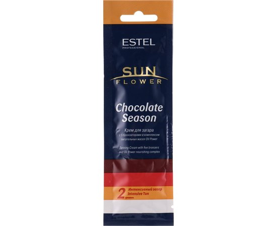 Крем для загара SOL/3 Estel Professional Sun Flower Chocolate Season, 15 ml