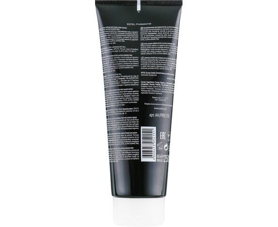 Estel Professional Alpha Homme Pro Крем перед голінням, 250 мл, фото _ab__is.image_number.default