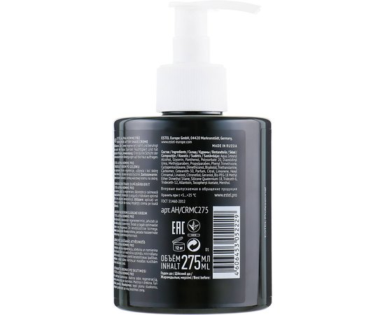 Крем после бритья охлаждающий Estel Professional Alpha Homme Pro, 275 ml, изображение 2