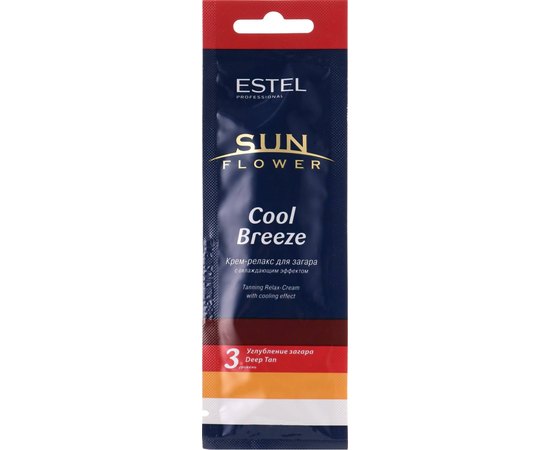 Крем-релакс загара Estel Professional Sun Flower SOL/5 Cool Breeze, 15 ml