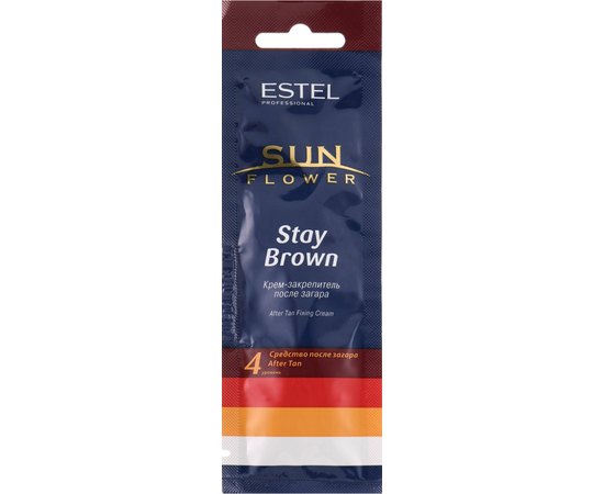 Крем-закрепитель после загара Estel Professional Sun Flower SOL/6 Stay Brown, 15 ml