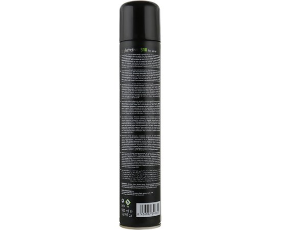 Лак для волос средней фиксации Erayba S10 Flex Spray, 500 ml, изображение 2