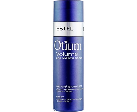 Estel Professional Otium Volume - Легкий-бальзам для об'єму волосся, 200 мл, фото 