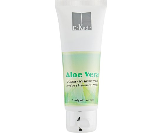 Dr. Kadir Aloe Vera-Hamamelis Mask For Oily Skin Маска Алое-Гамамеліс для жирної шкіри, 75 мл, фото 