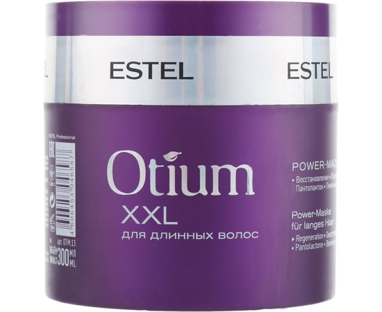 Маска для длинных волос Estel Professional Otium XXL Power, 300 ml