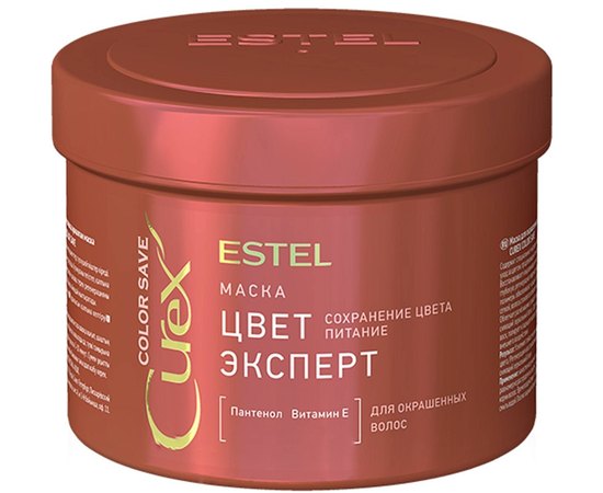 Estel Professional Curex Color Save - Маска для фарбованого волосся, 500 мл, фото _ab__is.image_number.default