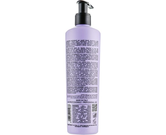 Маска против нежелательных желтых оттенков Kay Pro Hair Color No Yellow Gigs Mask.