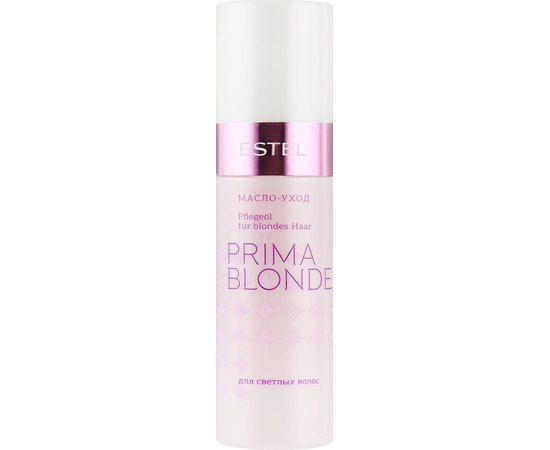 Estel Professional Prima Blonde - Масло-догляд для світлого волосся, 100 мл, фото _ab__is.image_number.default
