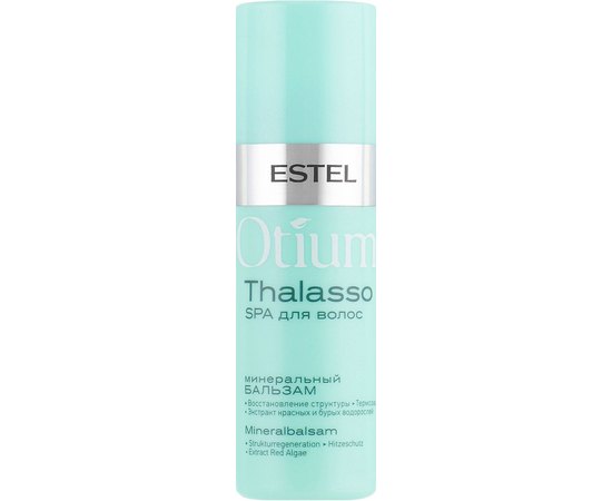 Минеральный бальзам для волос Estel Professional Otium Thalasso Mineral Balsam, 200 ml