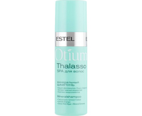 Минеральный шампунь для волос Estel Professional Otium Thalasso Mineral Shampoo, 250 ml