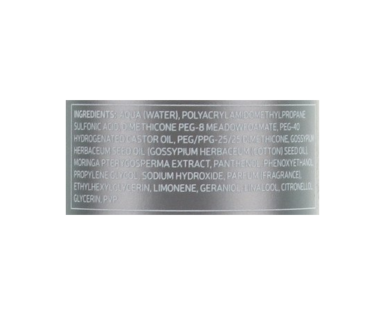 Моделюючий флюїд для кучерявого волосся Alter Ego Hasty Too Fluid Love Me Curl, 250 ml, фото _ab__is.image_number.default