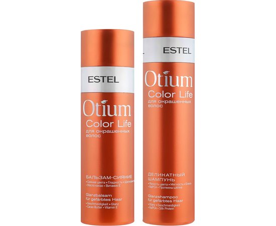 Набор для волос Estel Professional Otium Color Life, изображение 2
