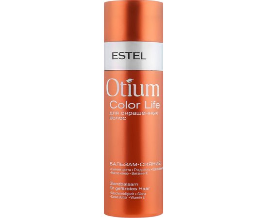Набор для волос Estel Professional Otium Color Life, изображение 3