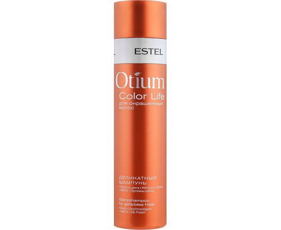 Набор для волос Estel Professional Otium Color Life, изображение 4