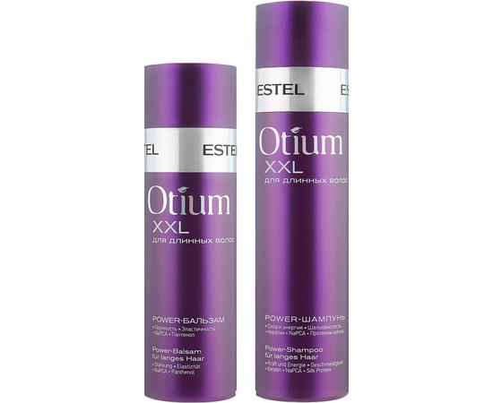 Набор для волос Estel Professional Otium XXL Power, изображение 2