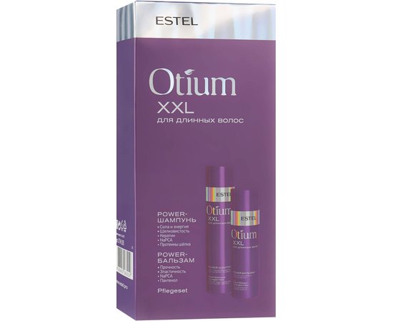 Estel Professional Otium XXL Power - Набір Otium XXL Power (Шампунь + бальзам), фото 
