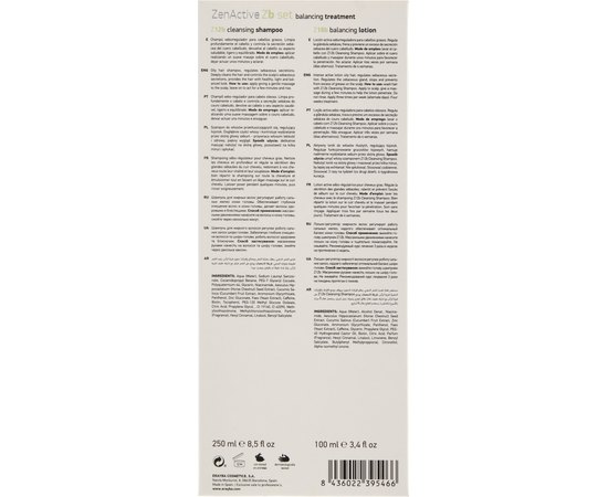 Erayba - Набір для жирної шкіри голови, 250 мл + 100 мл, фото _ab__is.image_number.default