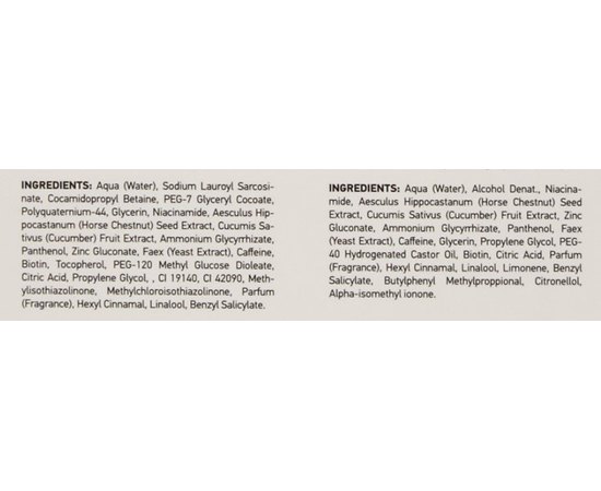 Erayba - Набір для жирної шкіри голови, 250 мл + 100 мл, фото _ab__is.image_number.default