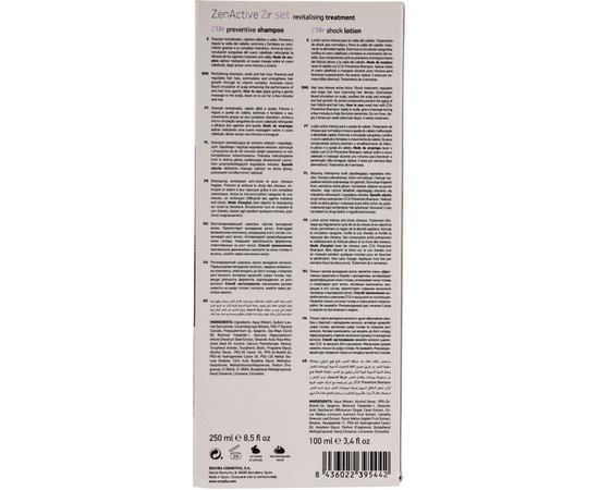 Набор против выпадения волос Erayba Zr SET, изображение 4