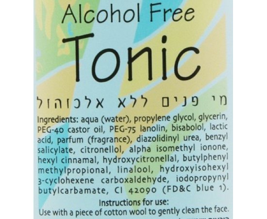 Очищающий тоник без спирта Dr. Kadir Alcohol Free Cleansing Tonic, 250 ml, изображение 4