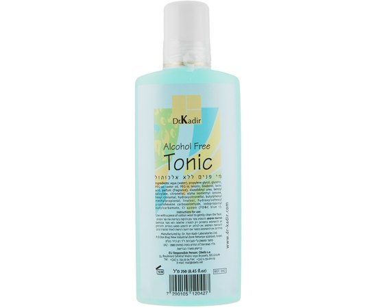 Очищающий тоник без спирта Dr. Kadir Alcohol Free Cleansing Tonic, 250 ml, изображение 3
