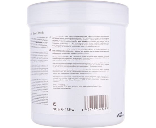 Пудра для осветления Нордик с анти-желтым эффектом, пакет Erayba G30 Nordic Blond Blue, 500 ml, изображение 2