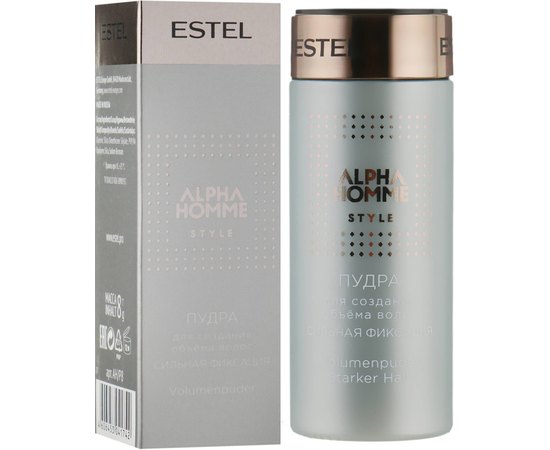 Пудра для создания объема волосам Estel Professional Alpha Homme, 8 g, изображение 2