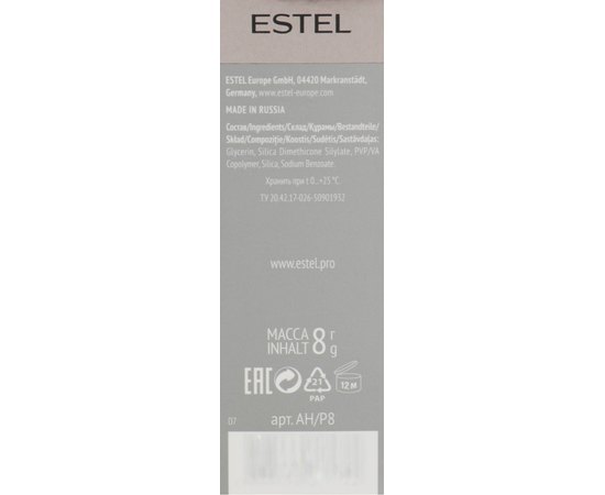 Пудра для создания объема волосам Estel Professional Alpha Homme, 8 g, изображение 3
