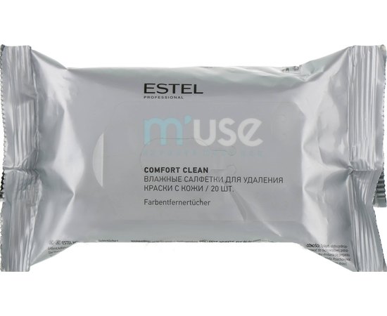 Estel Professional M'Use - Серветки вологі для видалення фарби з шкіри, 20 шт, фото 