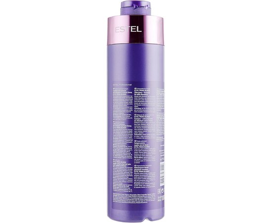 Серебристый шампунь для холодных оттенков блонд Estel Professional Prima Blonde Shampoo, изображение 4