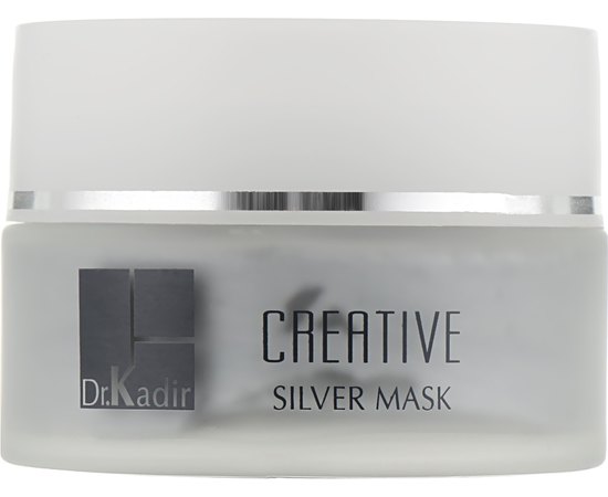 Серебряная маска Dr. Kadir Creative Silver Mask, 50 ml, изображение 4
