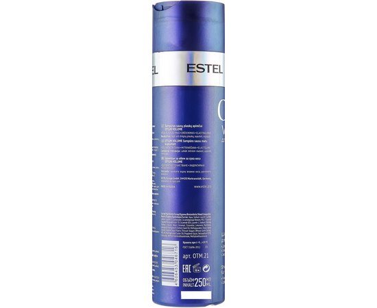 Estel Professional Otium Volume - Шампунь для обьема сухого волосся, 250 мл, фото _ab__is.image_number.default