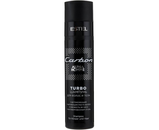 Estel Professional Alpha Homme Carbon Turbo Шампунь для волосся і тіла, 250 мл, фото 