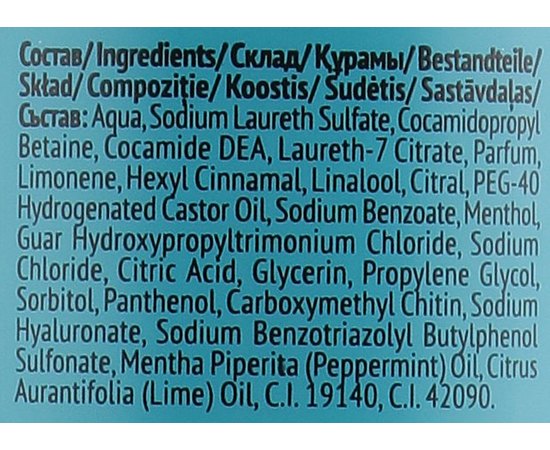 Шампунь для волос Мята Estel Professional Mohito, 250 ml, изображение 5