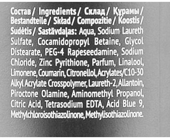 Шампунь для волос от перхоти Estel Professional Alpha Homme, 250 ml, изображение 3