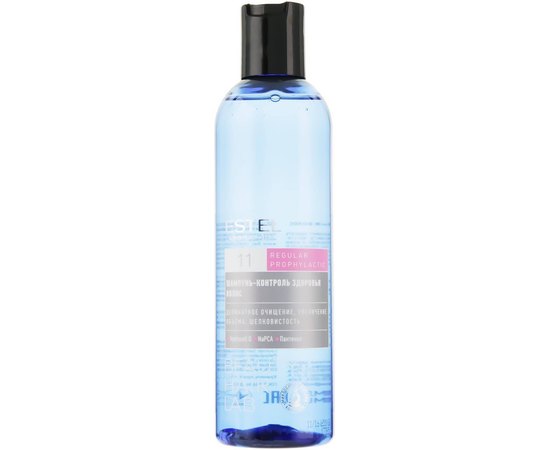 Шампунь-контроль здоровья волос Estel Professional Beauty Hair Lab Regular Prophylactic Shampoo, 250 ml