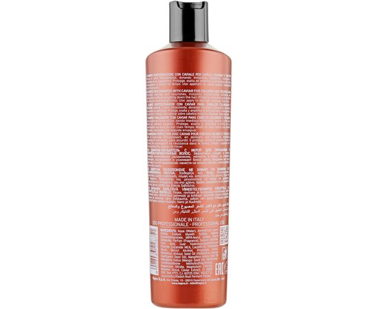 Шампунь с икрой для окрашенных волос Kay Pro Caviar Supreme Refrecting Shampoo, изображение 2